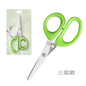 Multifunctional Stainless Steel Kitchen Scissors (3/5 Layers)