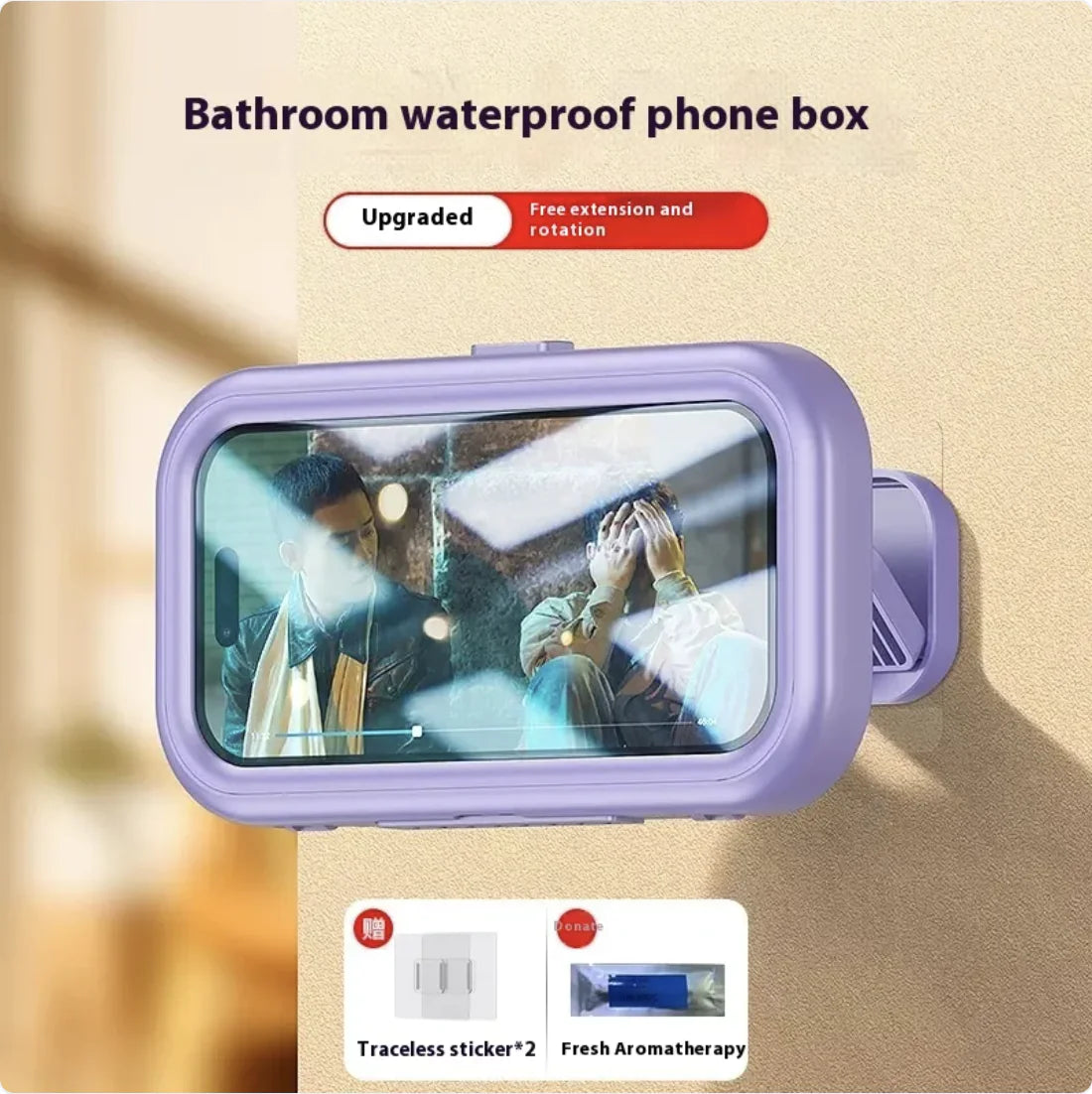 Waterproof Wall-Mounted Phone Holder