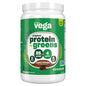 Vega Protein and Greens Protein Powder Chocolate - 20g Plant Based Protein Plus Veggies Vegan Non GMO Pea Protein for Women and Men 1.3 lbs