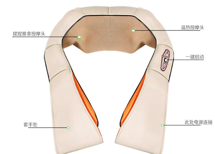 Multifunctional Kneading Massage Shawl with Heat